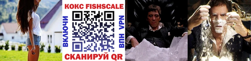 COCAIN Перу  Воркута 