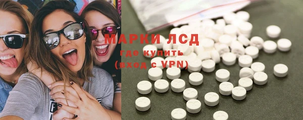 mdpv Балабаново