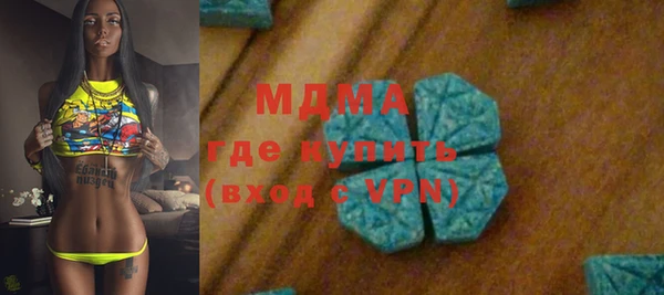 а пвп мука Баксан