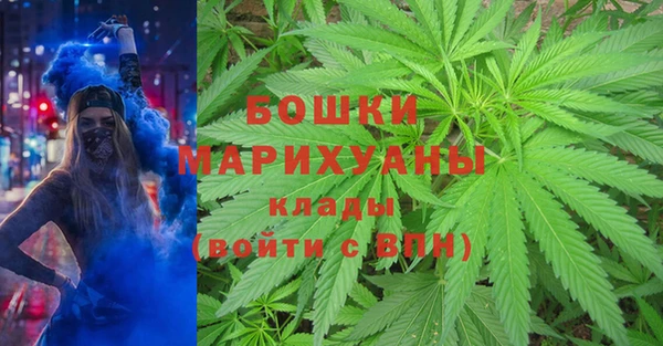 ECSTASY Балахна