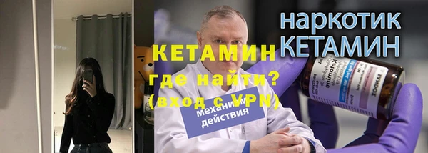 mdpv Балабаново