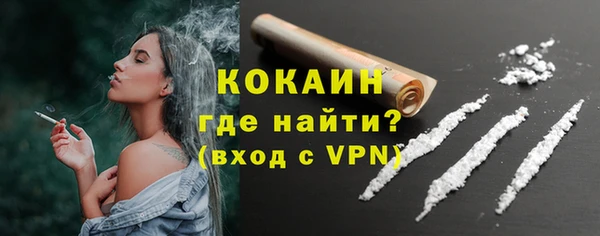 а пвп мука Баксан