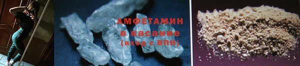 ECSTASY Балахна