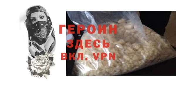 mdpv Балабаново