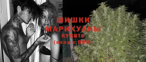 а пвп мука Баксан