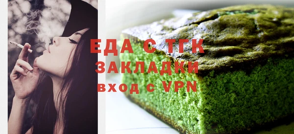 mdpv Балабаново