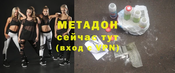 мет Аркадак