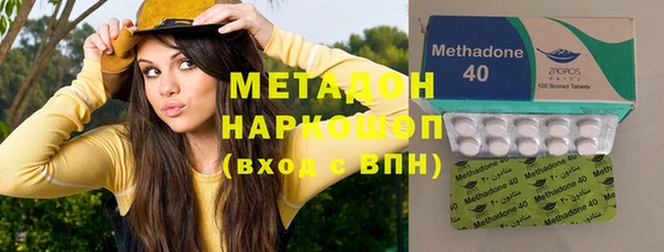 прущий лед Белоозёрский