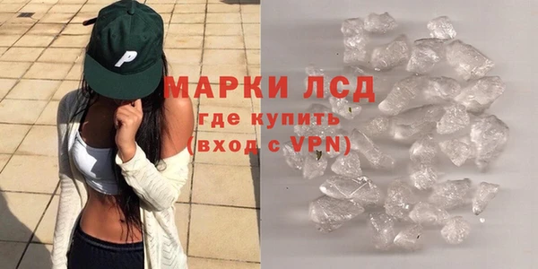 прущий лед Белоозёрский