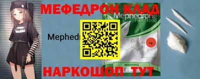 прущие крисы Волжский