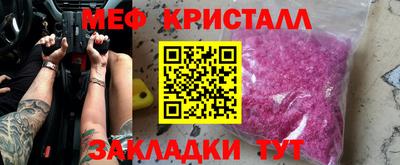 ECSTASY Аргун