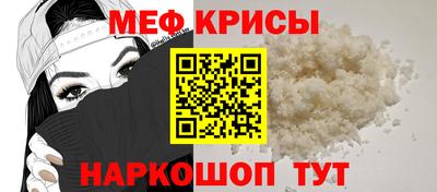 PSILOCYBIN Волгодонск