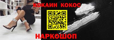 прущие крисы Волжский
