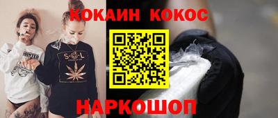 a pvp Балашиха