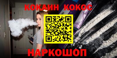 прущие крисы Волжский