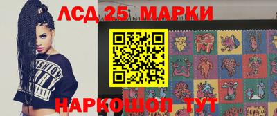 таблы Гагарин