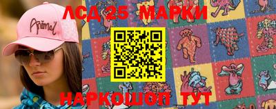 a pvp Балашиха