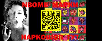 a pvp Балашиха