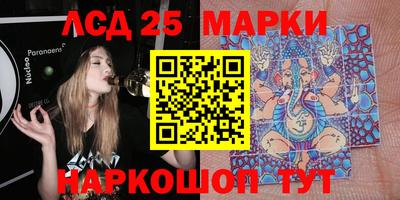 прущие крисы Волжский
