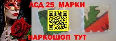 мефедрон Волжск