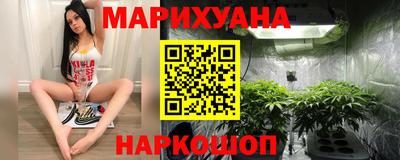 PSILOCYBIN Волгодонск
