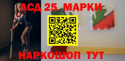 наркотики Балаково