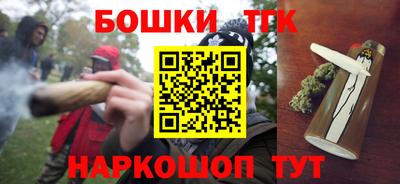PSILOCYBIN Волгодонск