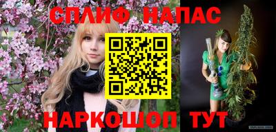 PSILOCYBIN Волгодонск