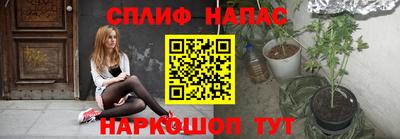 a pvp Балашиха