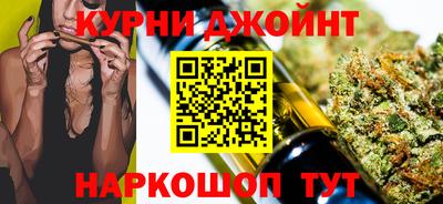 PSILOCYBIN Волгодонск