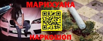 прущие крисы Волжский