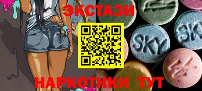 гидра Берёзовский