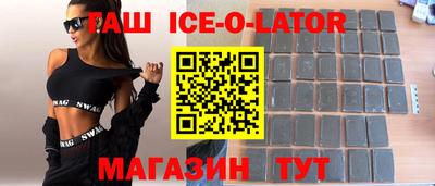 PSILOCYBIN Волгодонск