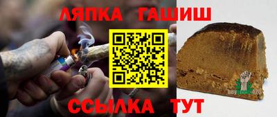 a pvp Балашиха