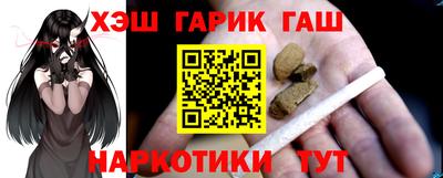 a pvp Балашиха