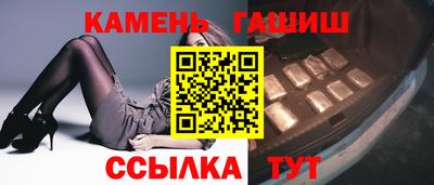 первитин Апрелевка