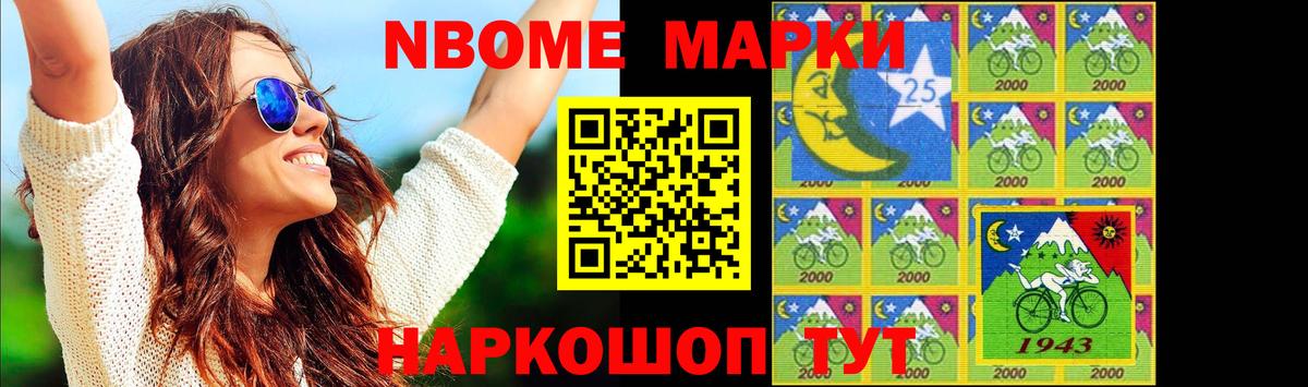 ЛСД экстази  ЛСД экстази кислота  кракен зеркало  LSD-25 экстази ecstasy  Воркута 