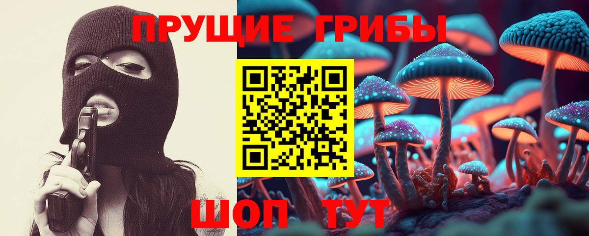 Мефедрон Воркута
