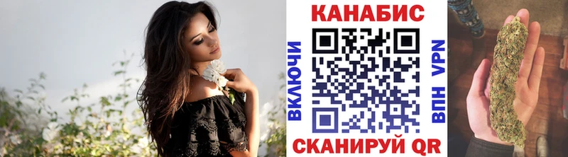 магазин  наркотиков  Воркута  Шишки марихуана Ganja 